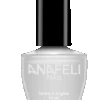 Vernis à Ongles Blanc Nacré -Mode de luxe vernis02